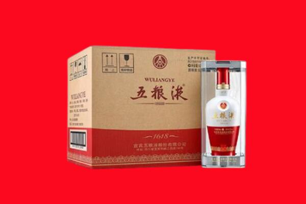 华州区回收五粮液