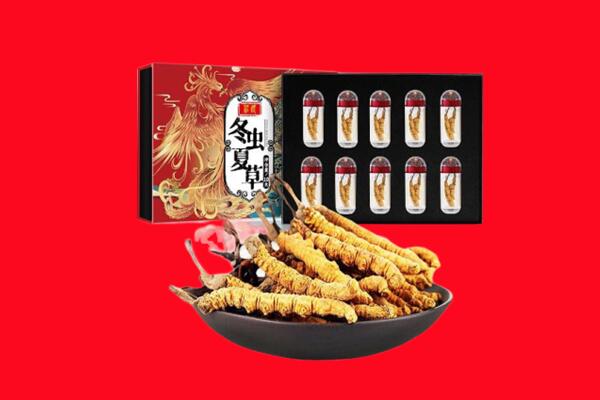 华州区回收虫草