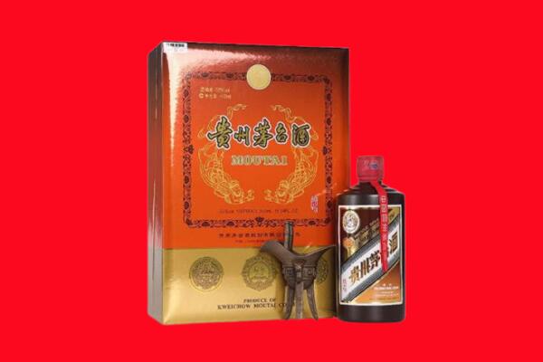 华州区回收30年茅台